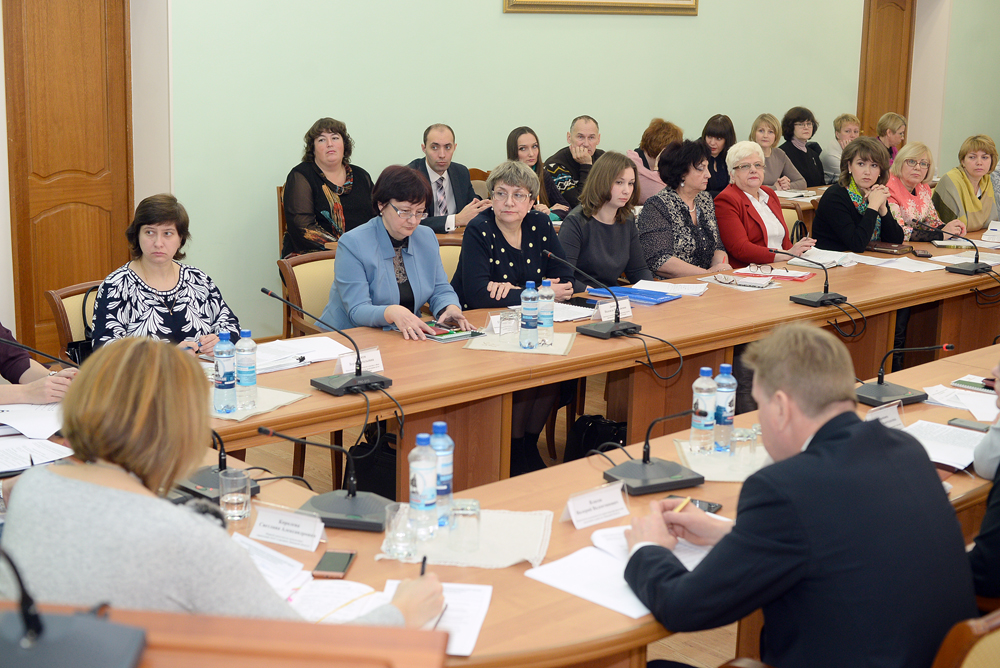 Cовещание с руководителями отделов ЗАГС городских округов и муниципальных районов Липецкой области